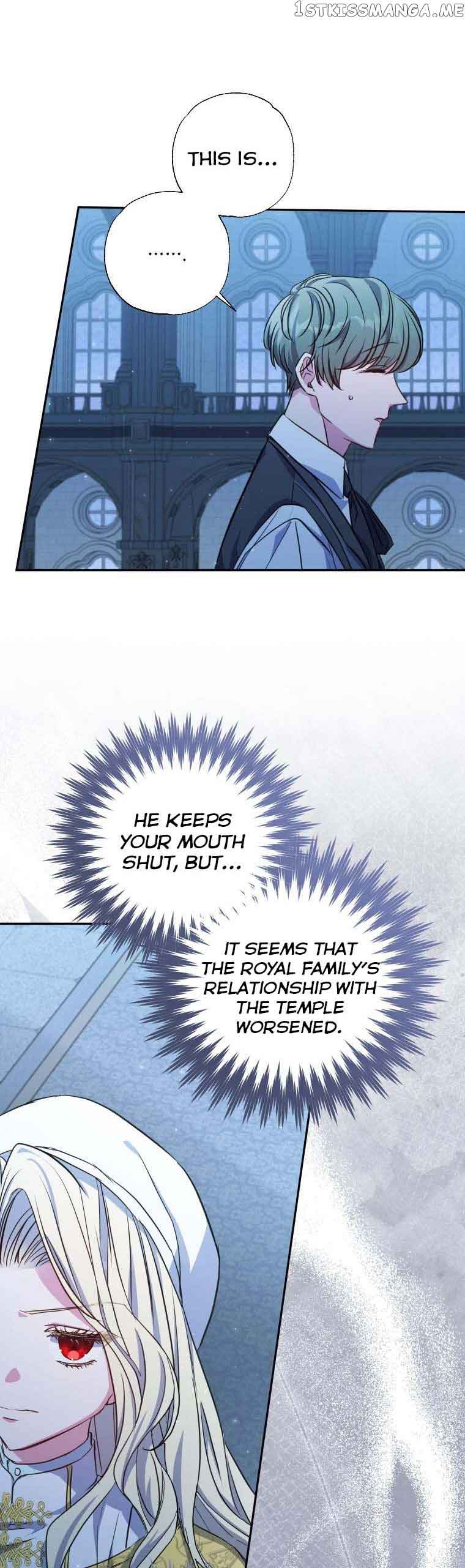 A Saint Who Was Adopted by the Grand Duke Chapter 23 page 17 - 