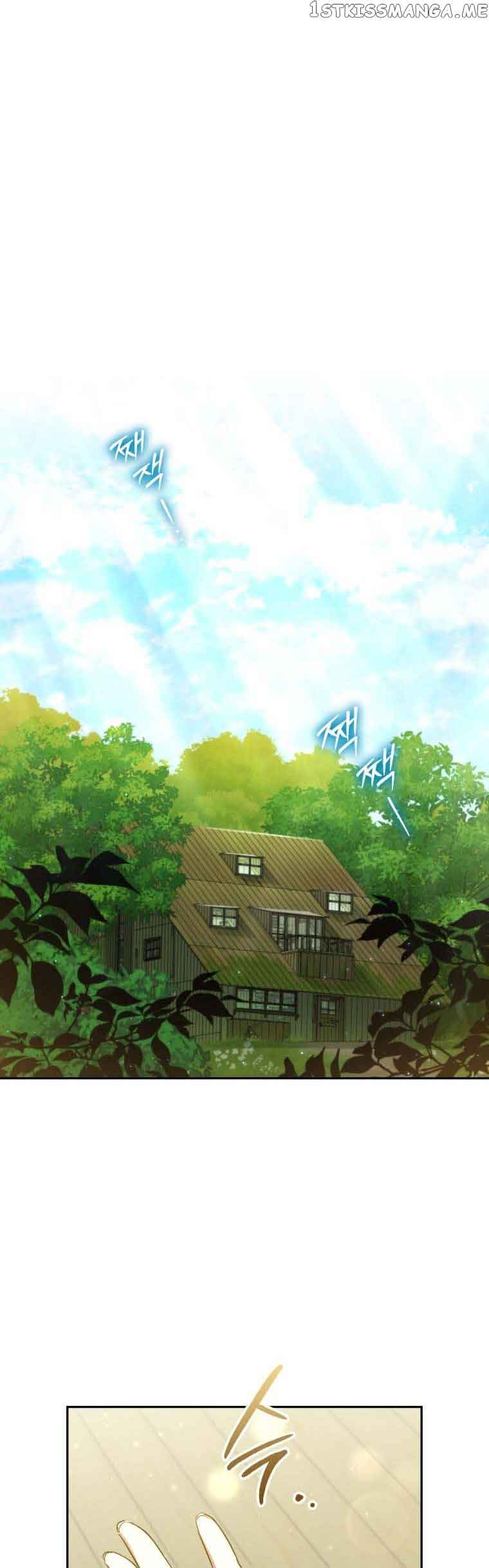 A Saint Who Was Adopted by the Grand Duke Chapter 23 page 26 - 