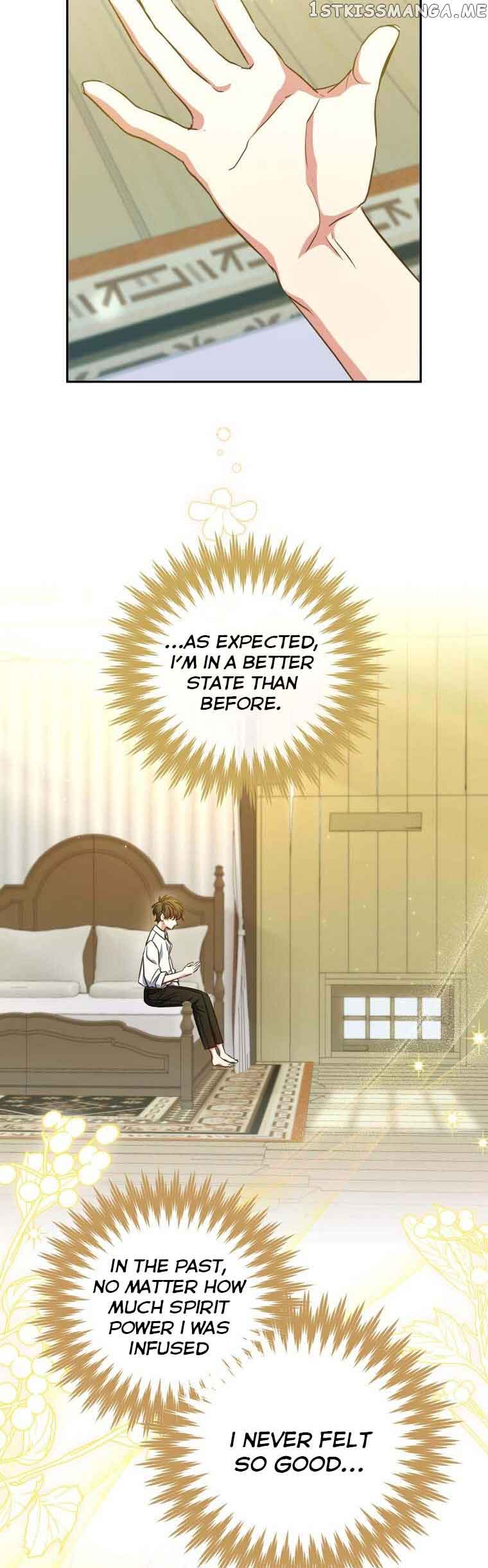 A Saint Who Was Adopted by the Grand Duke Chapter 23 page 27 - 