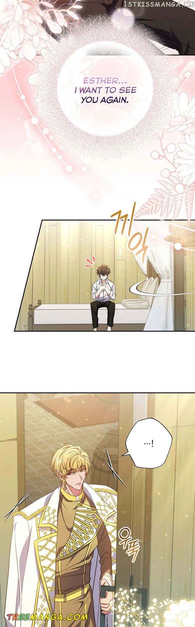 A Saint Who Was Adopted by the Grand Duke Chapter 23 page 30 - 