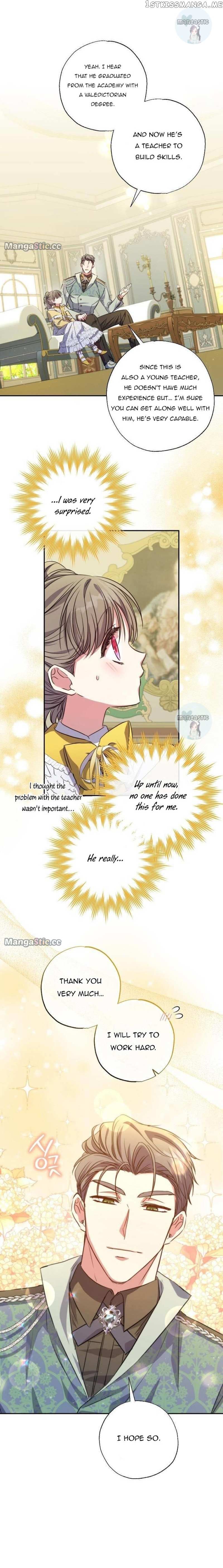 A Saint Who Was Adopted by the Grand Duke Chapter 24 page 5 - 