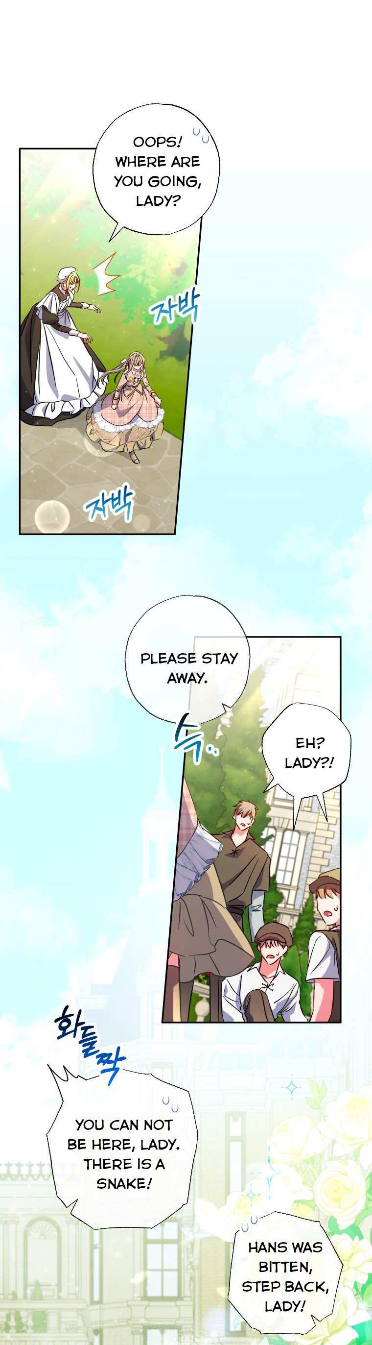 A Saint Who Was Adopted by the Grand Duke Chapter 26 page 12 - 