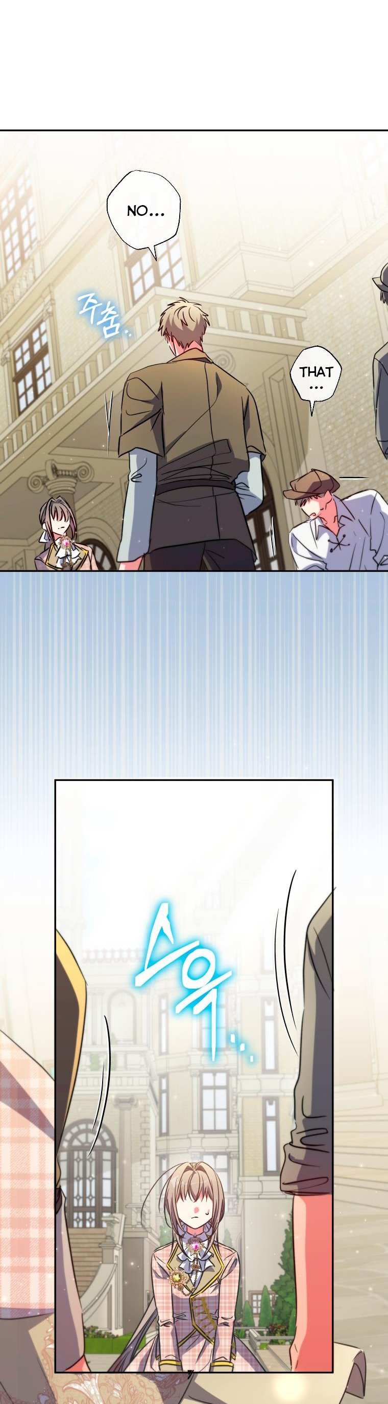 A Saint Who Was Adopted by the Grand Duke Chapter 26 page 15 - 