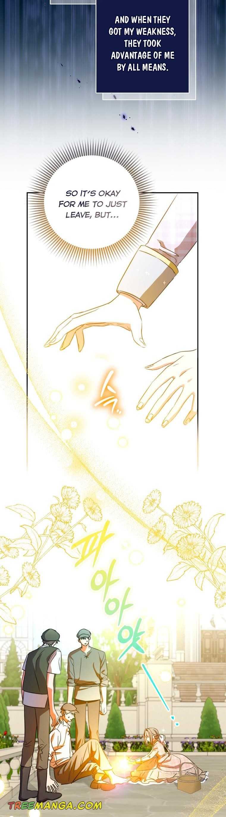 A Saint Who Was Adopted by the Grand Duke Chapter 26 page 25 - 