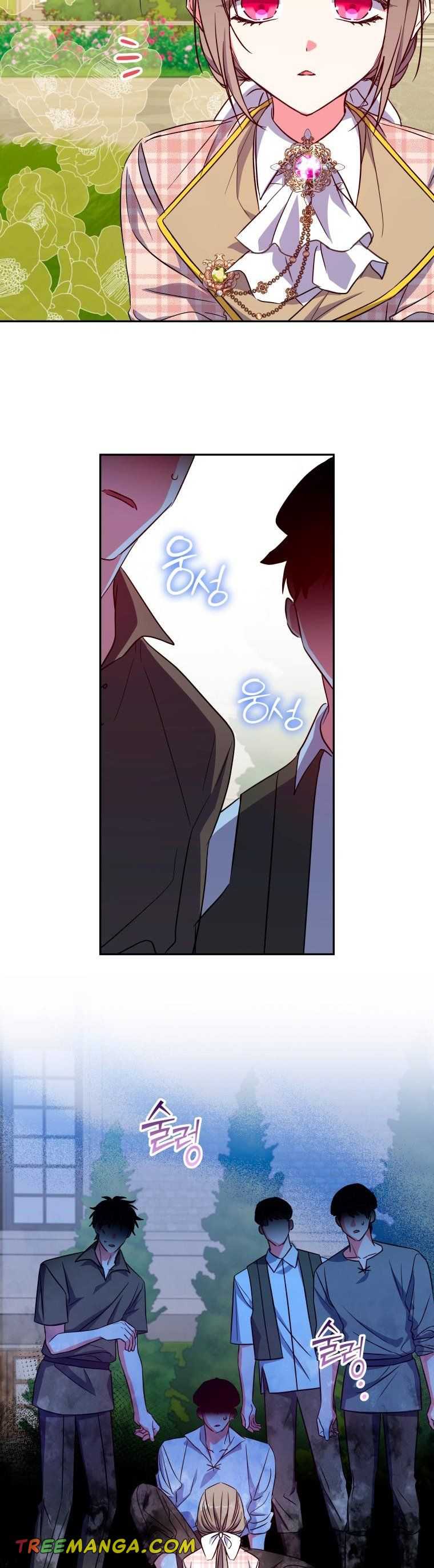 A Saint Who Was Adopted by the Grand Duke Chapter 26 page 27 - 