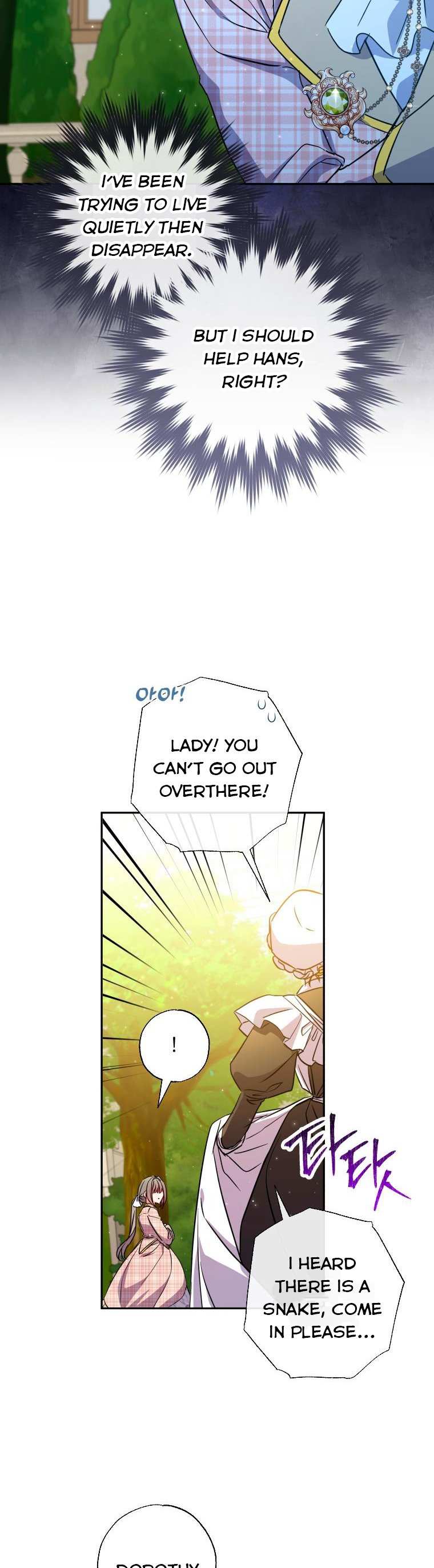 A Saint Who Was Adopted by the Grand Duke Chapter 26 page 6 - 