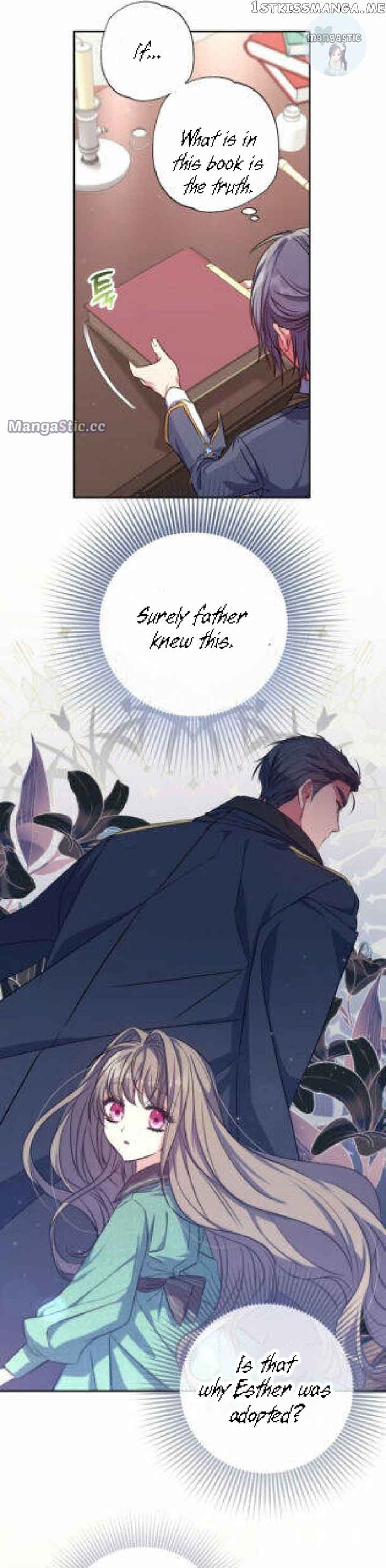 A Saint Who Was Adopted by the Grand Duke Chapter 27 page 15 - 