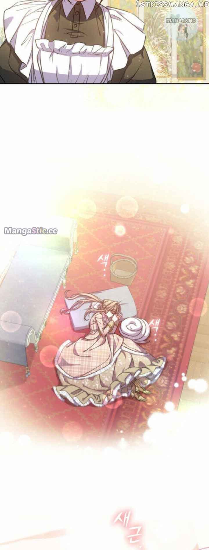 A Saint Who Was Adopted by the Grand Duke Chapter 27 page 40 - 