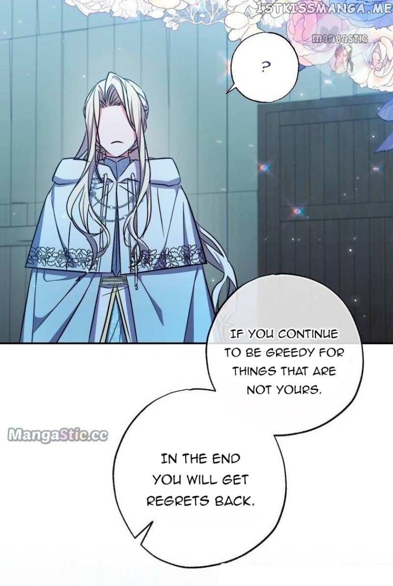 A Saint Who Was Adopted by the Grand Duke Chapter 28 page 14 - 