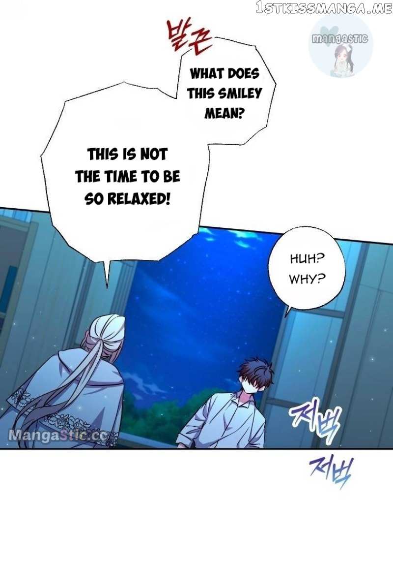 A Saint Who Was Adopted by the Grand Duke Chapter 28 page 22 - 