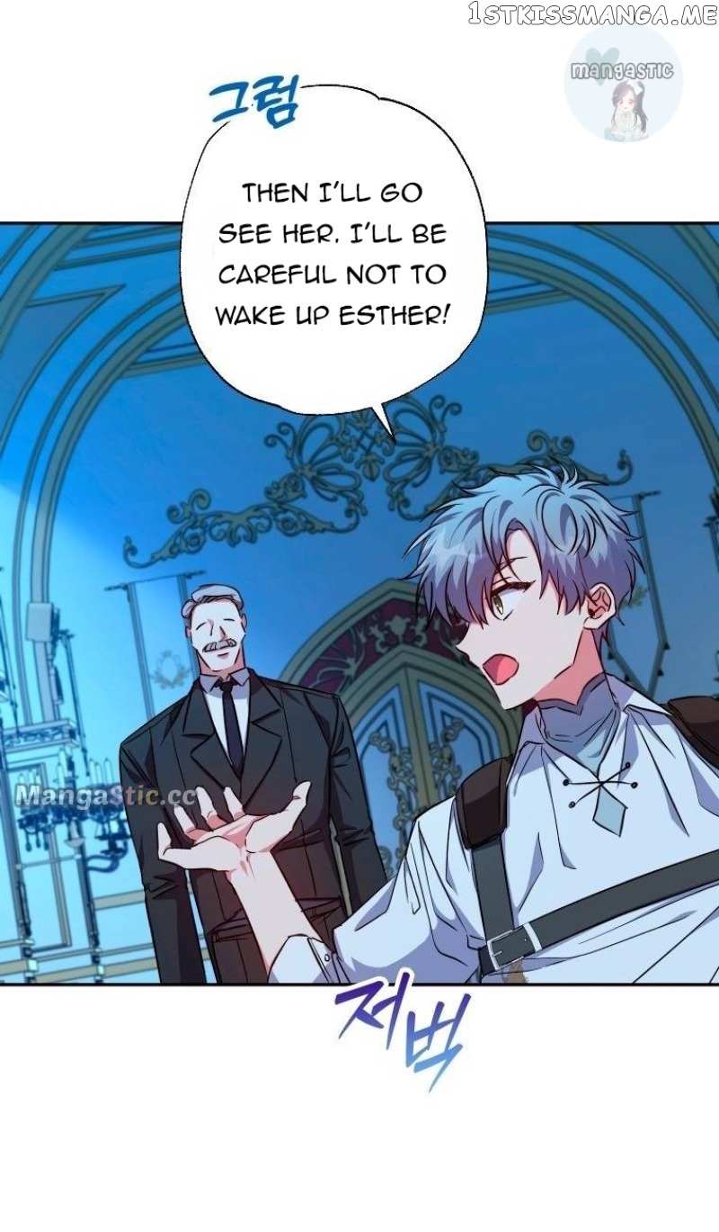 A Saint Who Was Adopted by the Grand Duke Chapter 28 page 37 - 