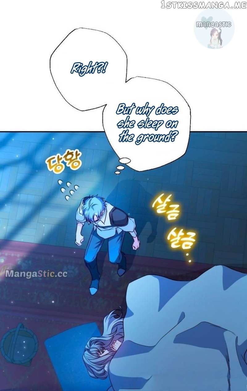 A Saint Who Was Adopted by the Grand Duke Chapter 28 page 43 - 
