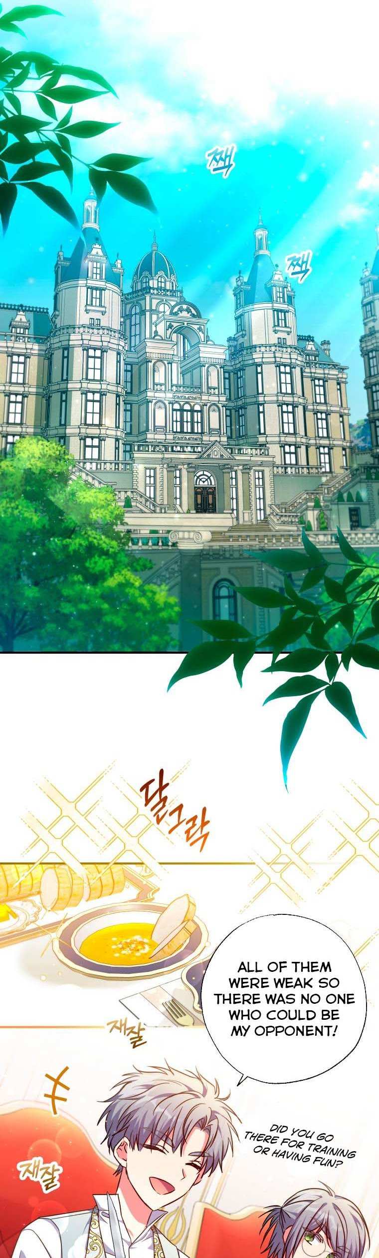 A Saint Who Was Adopted by the Grand Duke Chapter 29 page 15 - 