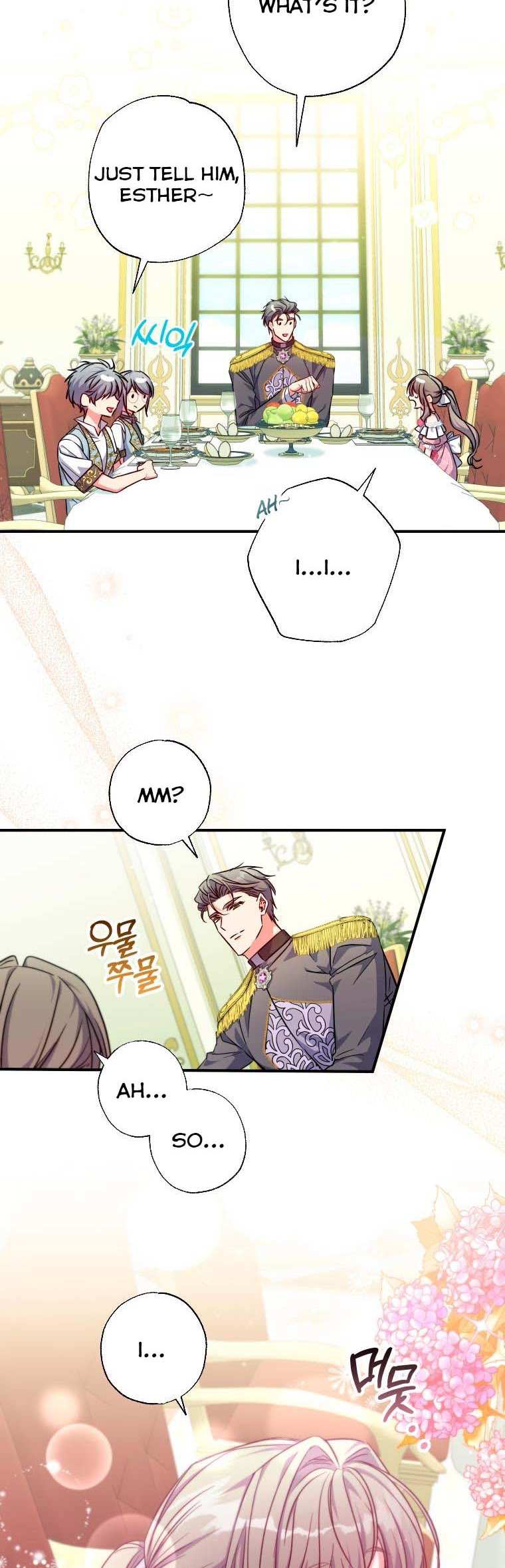 A Saint Who Was Adopted by the Grand Duke Chapter 29 page 20 - 
