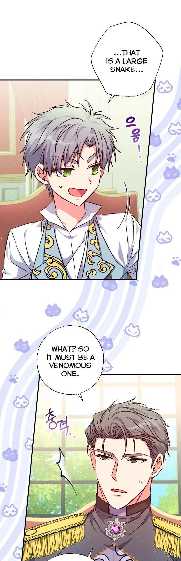 A Saint Who Was Adopted by the Grand Duke Chapter 29 page 24 - 