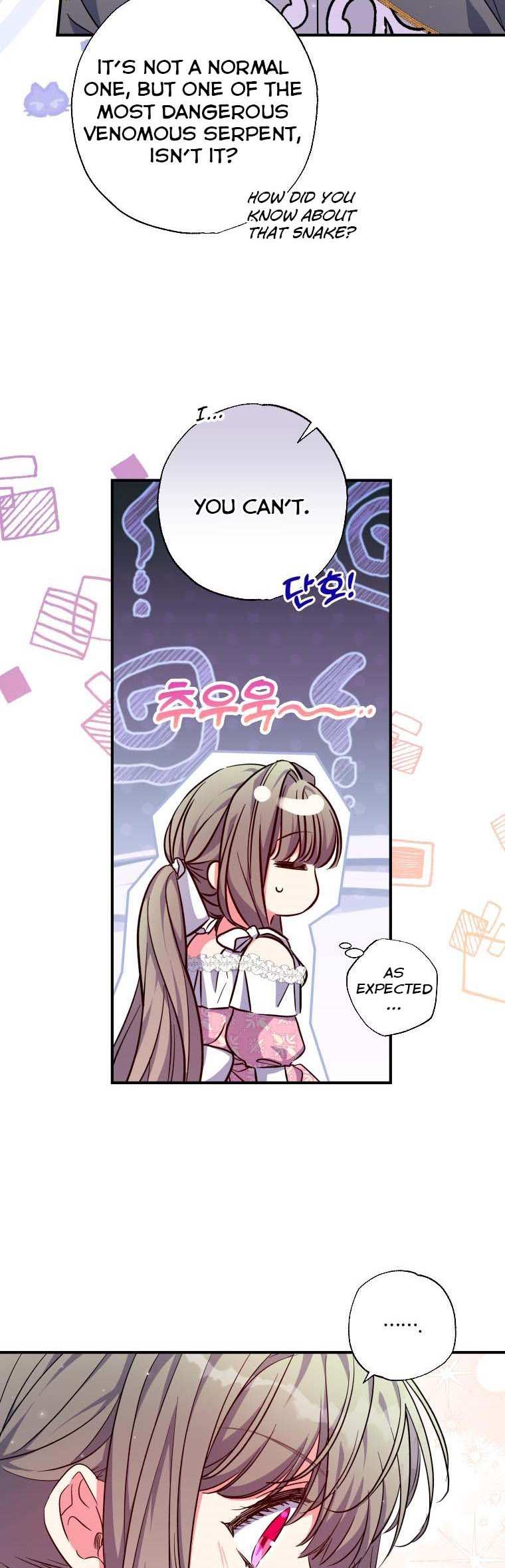 A Saint Who Was Adopted by the Grand Duke Chapter 29 page 25 - 
