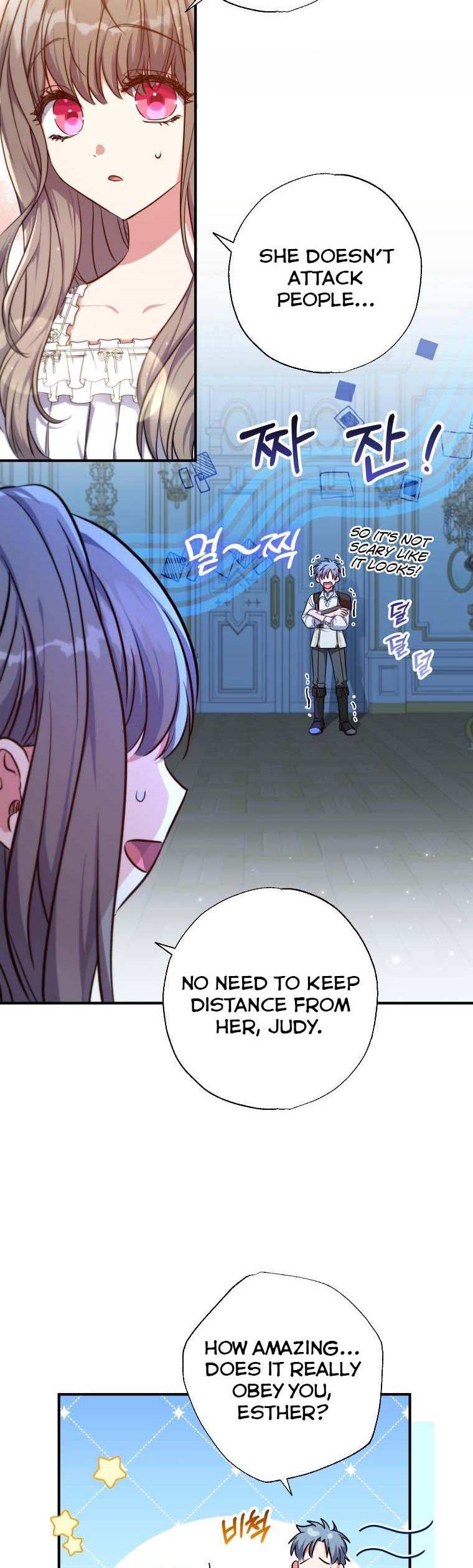 A Saint Who Was Adopted by the Grand Duke Chapter 29 page 4 - 