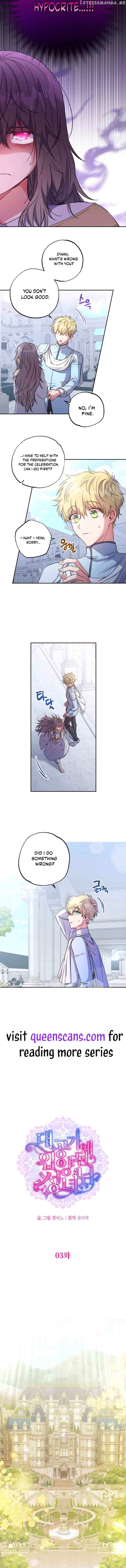 A Saint Who Was Adopted by the Grand Duke Chapter 3 page 4 - 