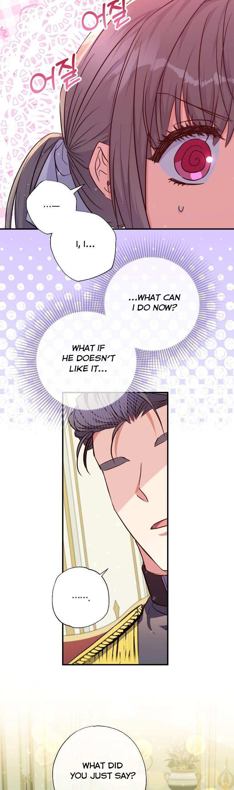 A Saint Who Was Adopted by the Grand Duke Chapter 30 page 2 - 