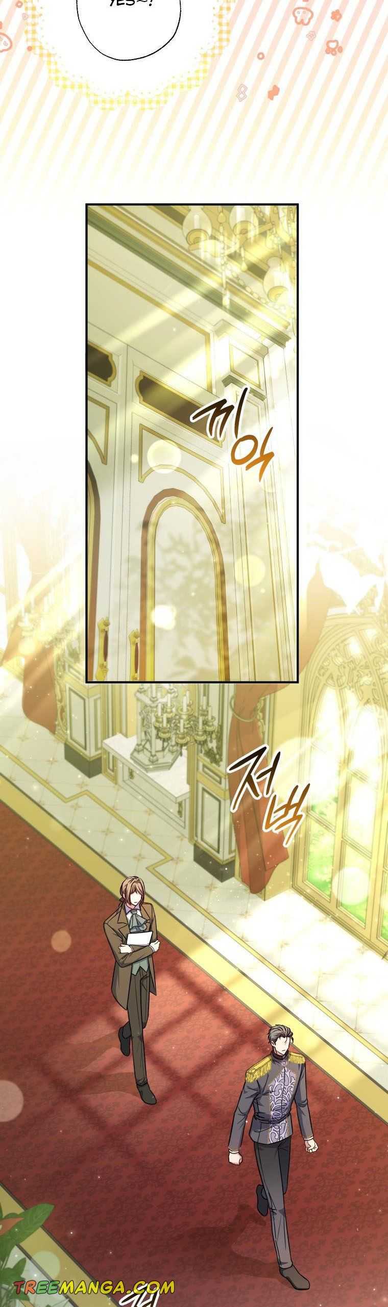 A Saint Who Was Adopted by the Grand Duke Chapter 30 page 13 - 