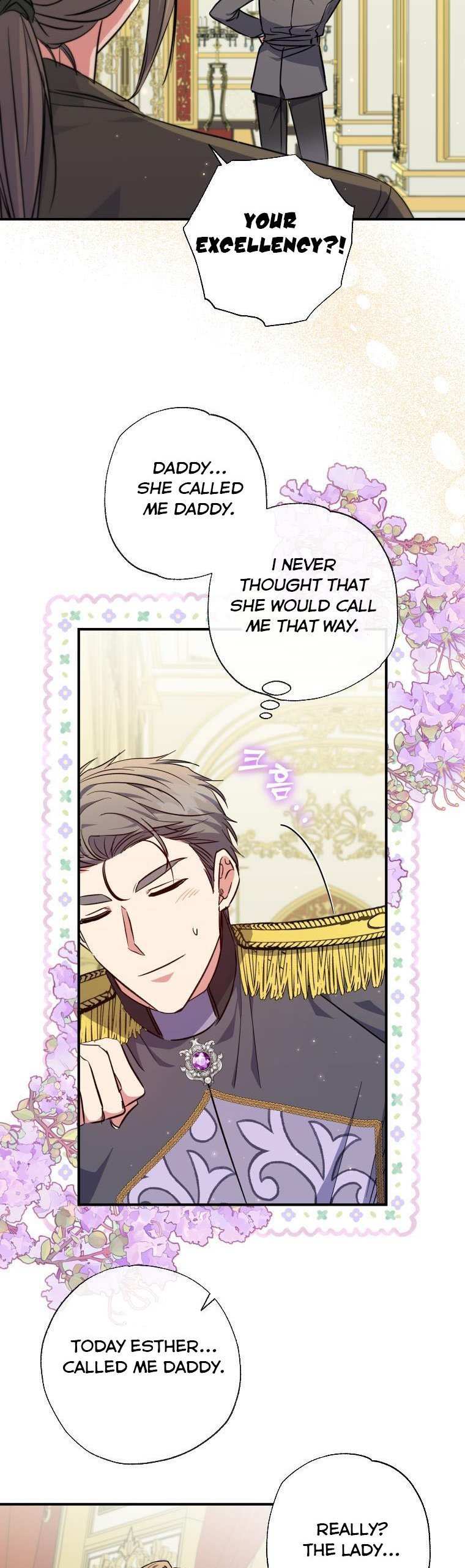 A Saint Who Was Adopted by the Grand Duke Chapter 30 page 15 - 