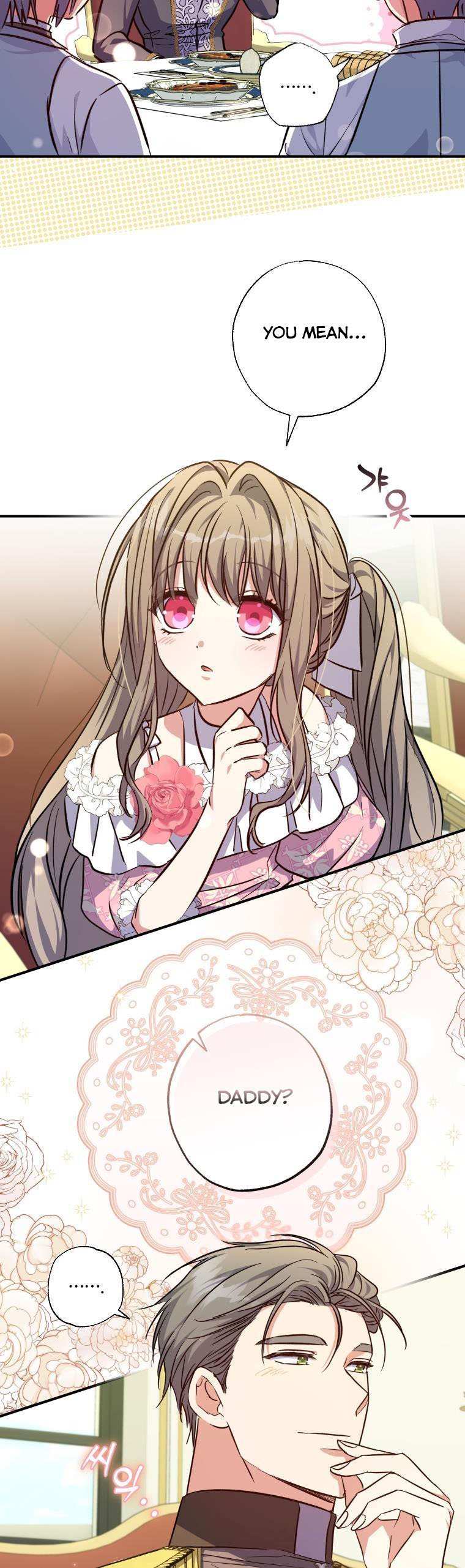 A Saint Who Was Adopted by the Grand Duke Chapter 30 page 9 - 