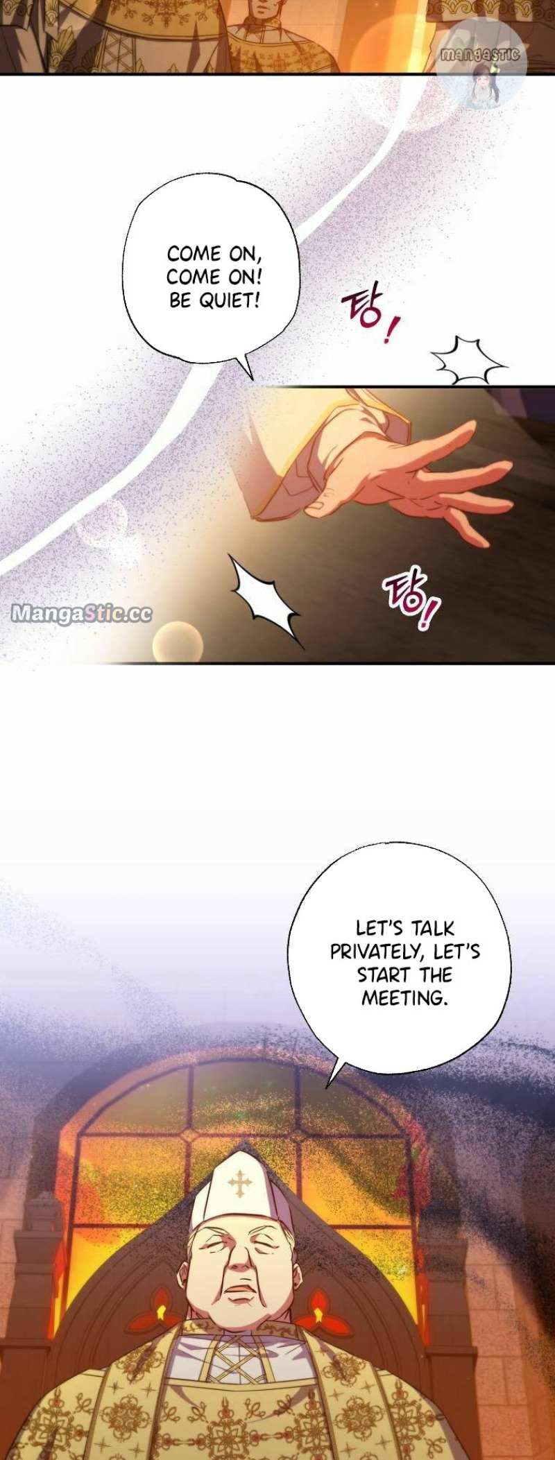 A Saint Who Was Adopted by the Grand Duke Chapter 31 page 33 - 