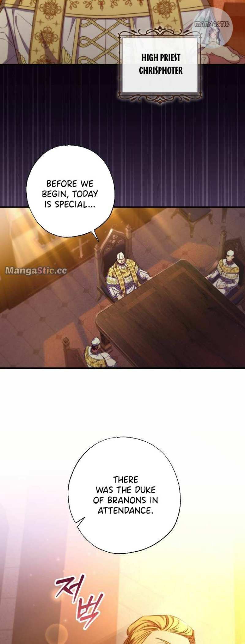 A Saint Who Was Adopted by the Grand Duke Chapter 31 page 34 - 