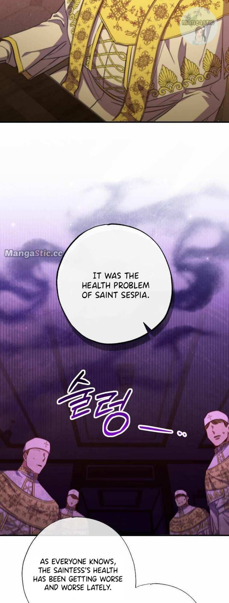 A Saint Who Was Adopted by the Grand Duke Chapter 31 page 38 - 
