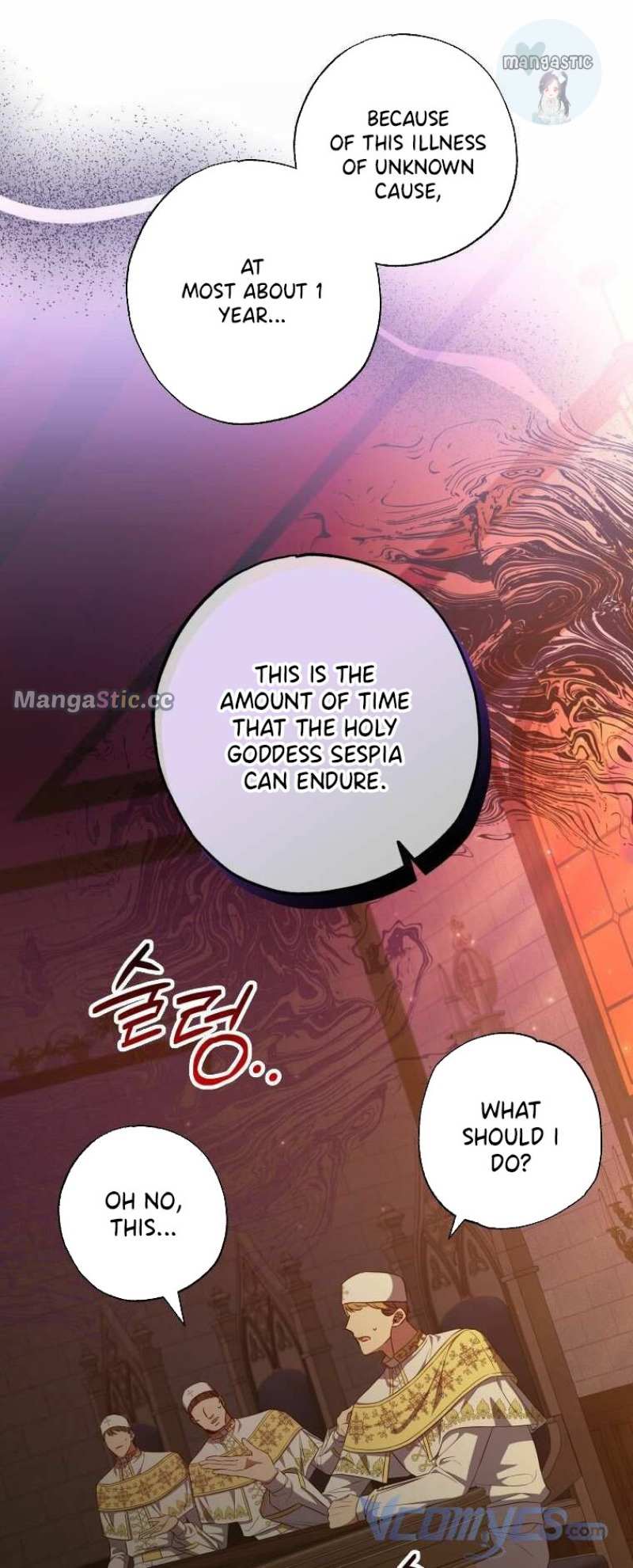 A Saint Who Was Adopted by the Grand Duke Chapter 31 page 41 - 