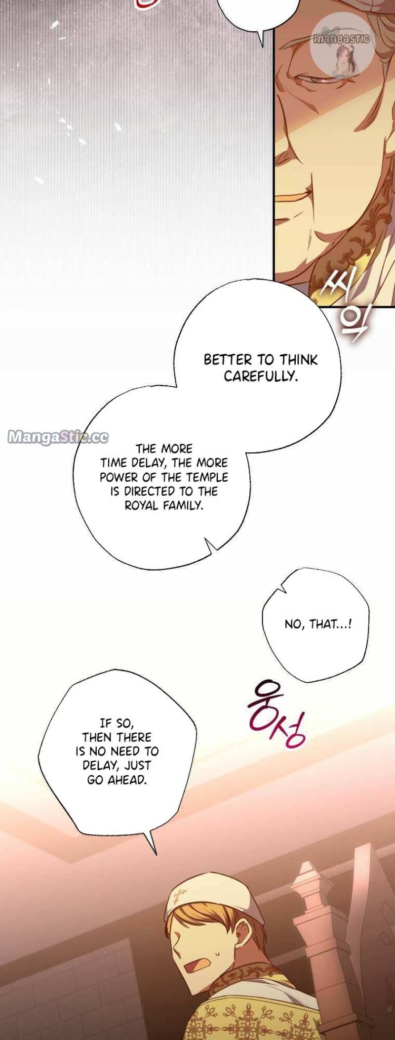 A Saint Who Was Adopted by the Grand Duke Chapter 31 page 43 - 