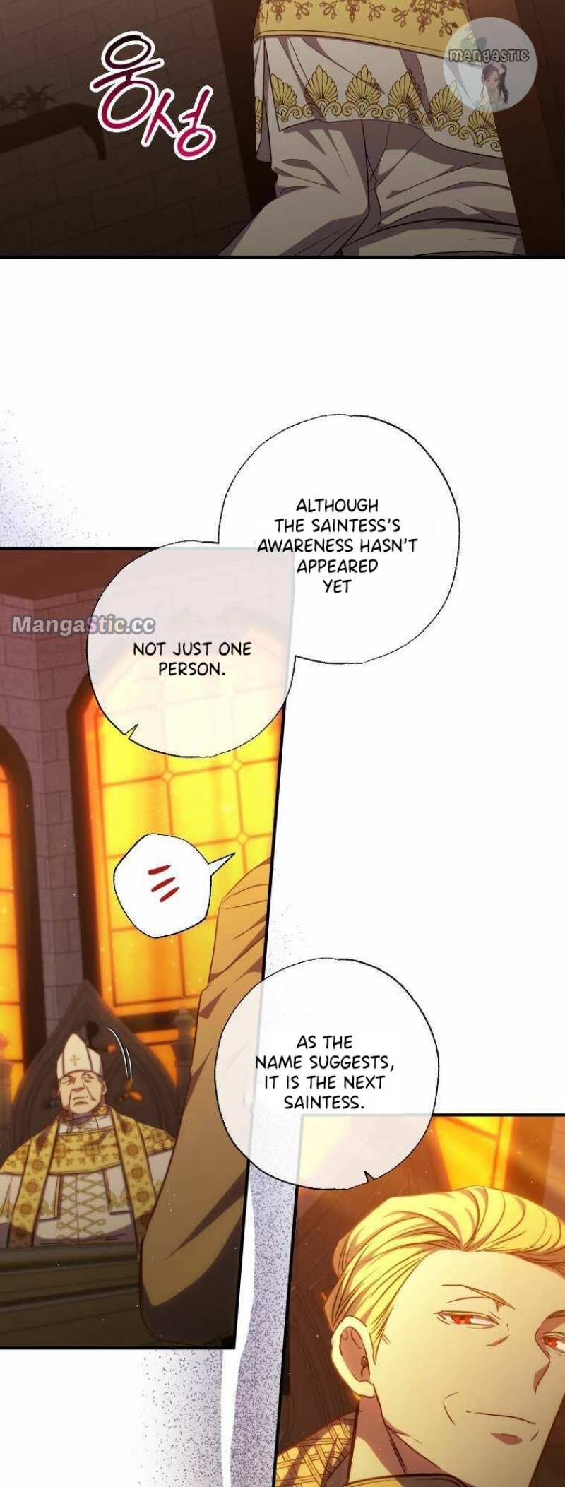 A Saint Who Was Adopted by the Grand Duke Chapter 31 page 44 - 