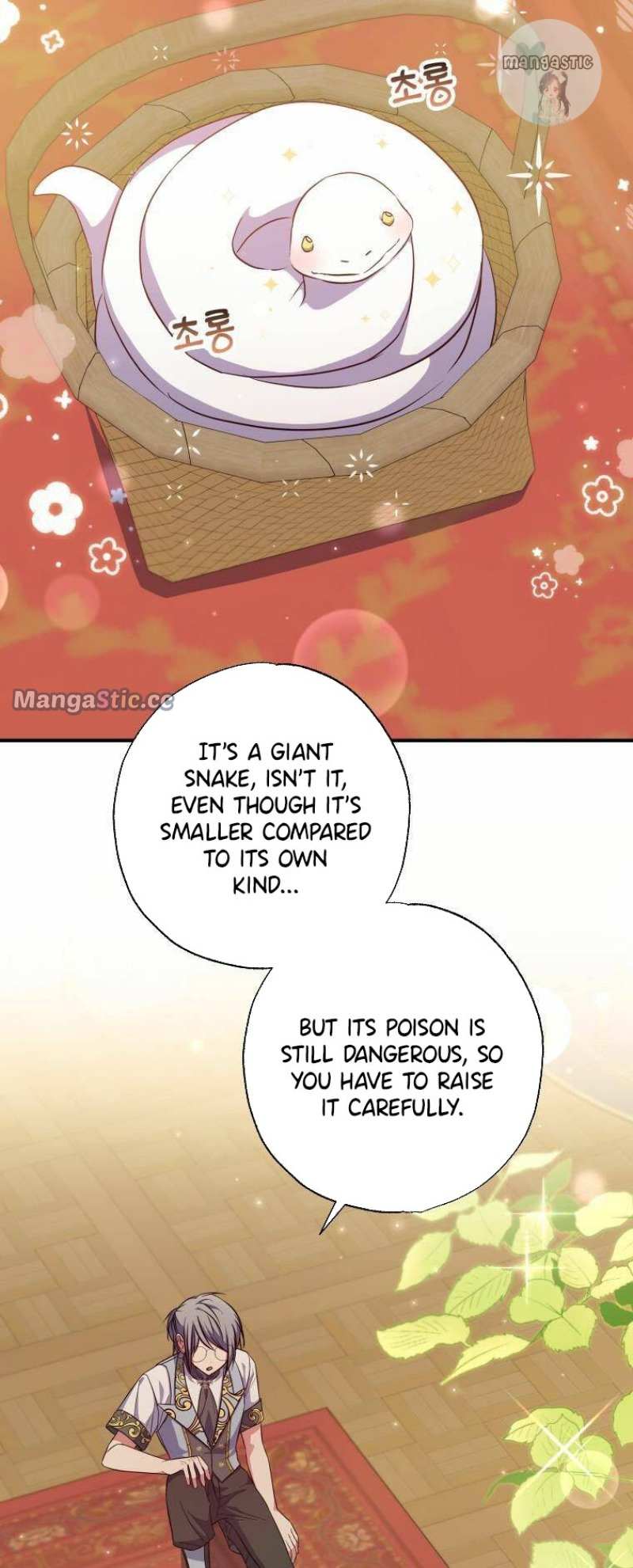 A Saint Who Was Adopted by the Grand Duke Chapter 31 page 10 - 
