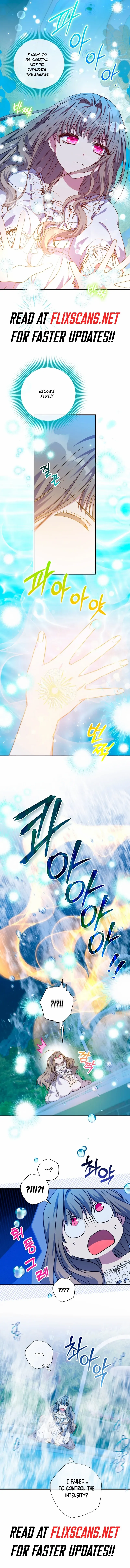 A Saint Who Was Adopted by the Grand Duke Chapter 36 page 7 - 