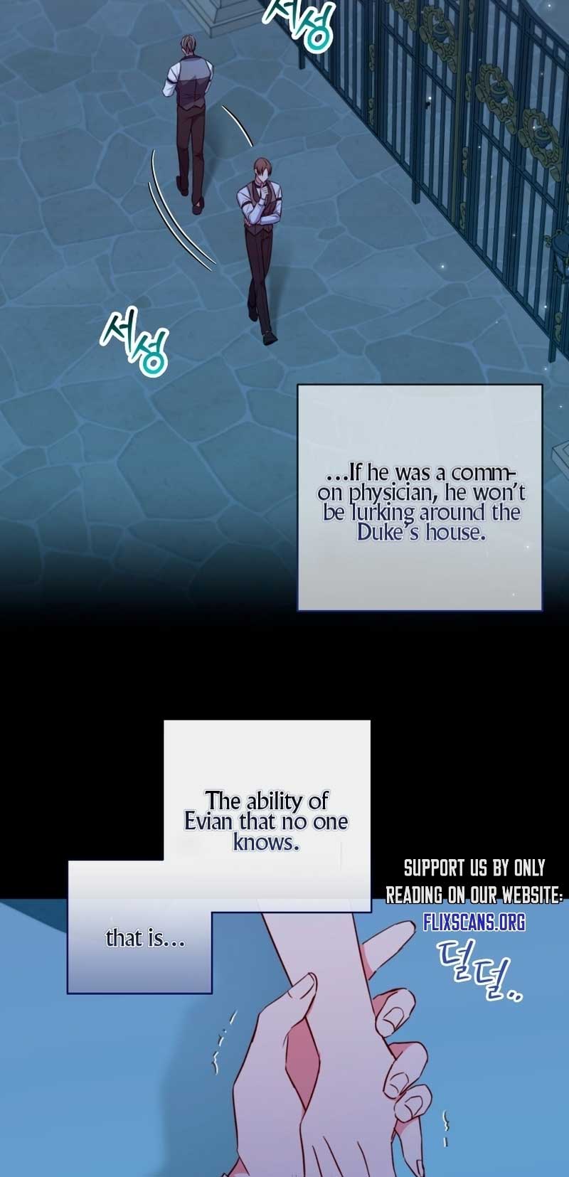 A Saint Who Was Adopted by the Grand Duke Chapter 37 page 25 - 