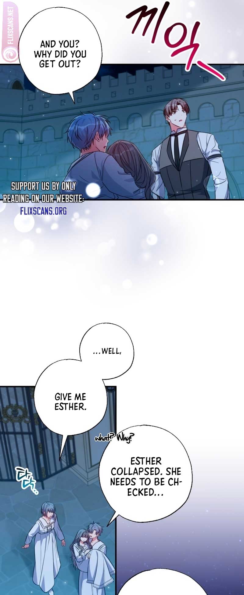 A Saint Who Was Adopted by the Grand Duke Chapter 37 page 37 - 
