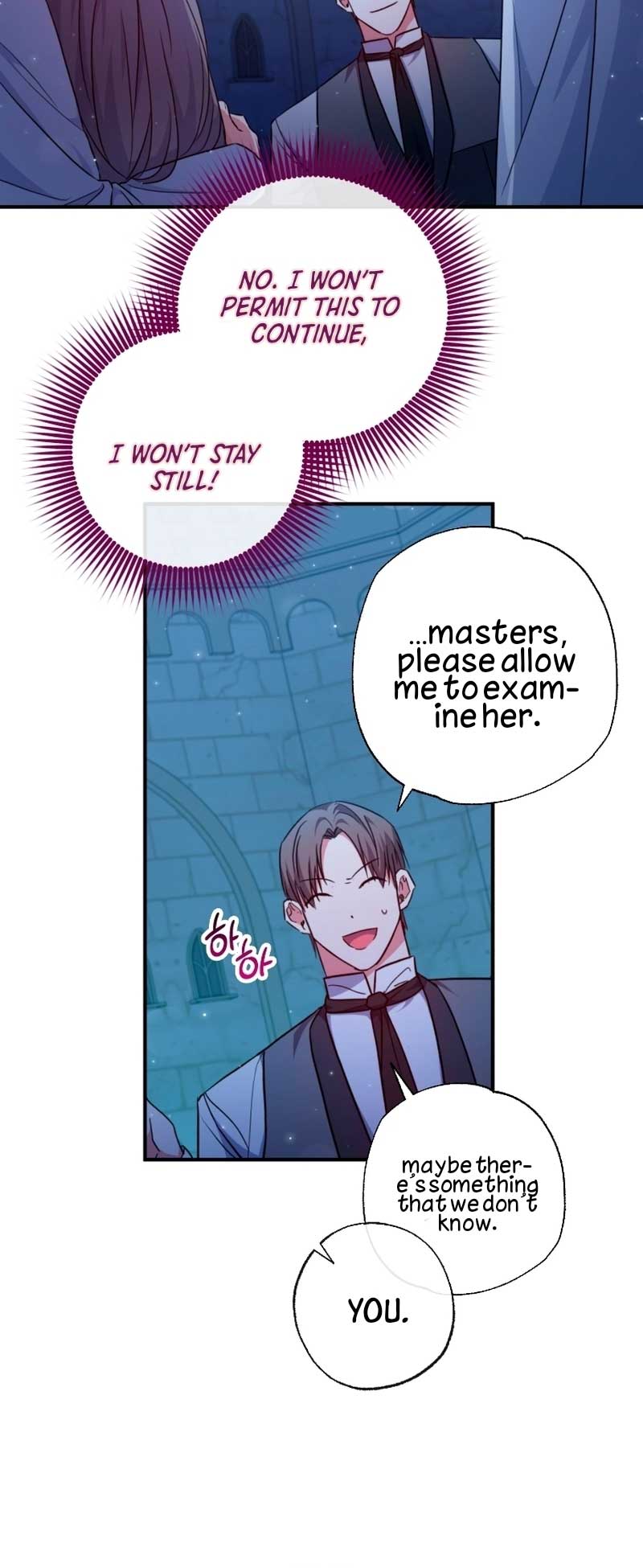 A Saint Who Was Adopted by the Grand Duke Chapter 37 page 41 - 