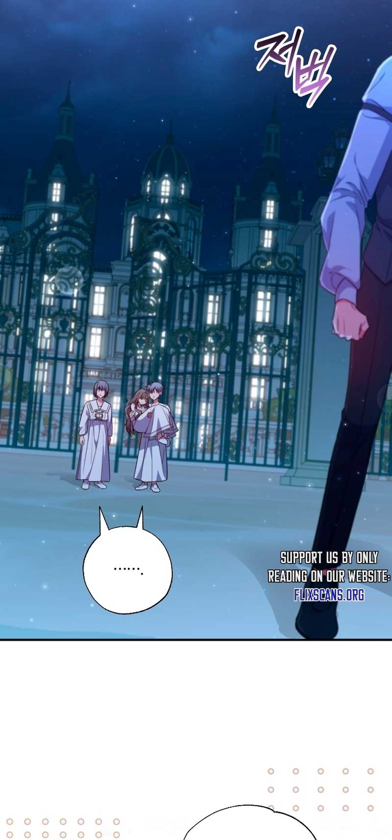 A Saint Who Was Adopted by the Grand Duke Chapter 37 page 45 - 