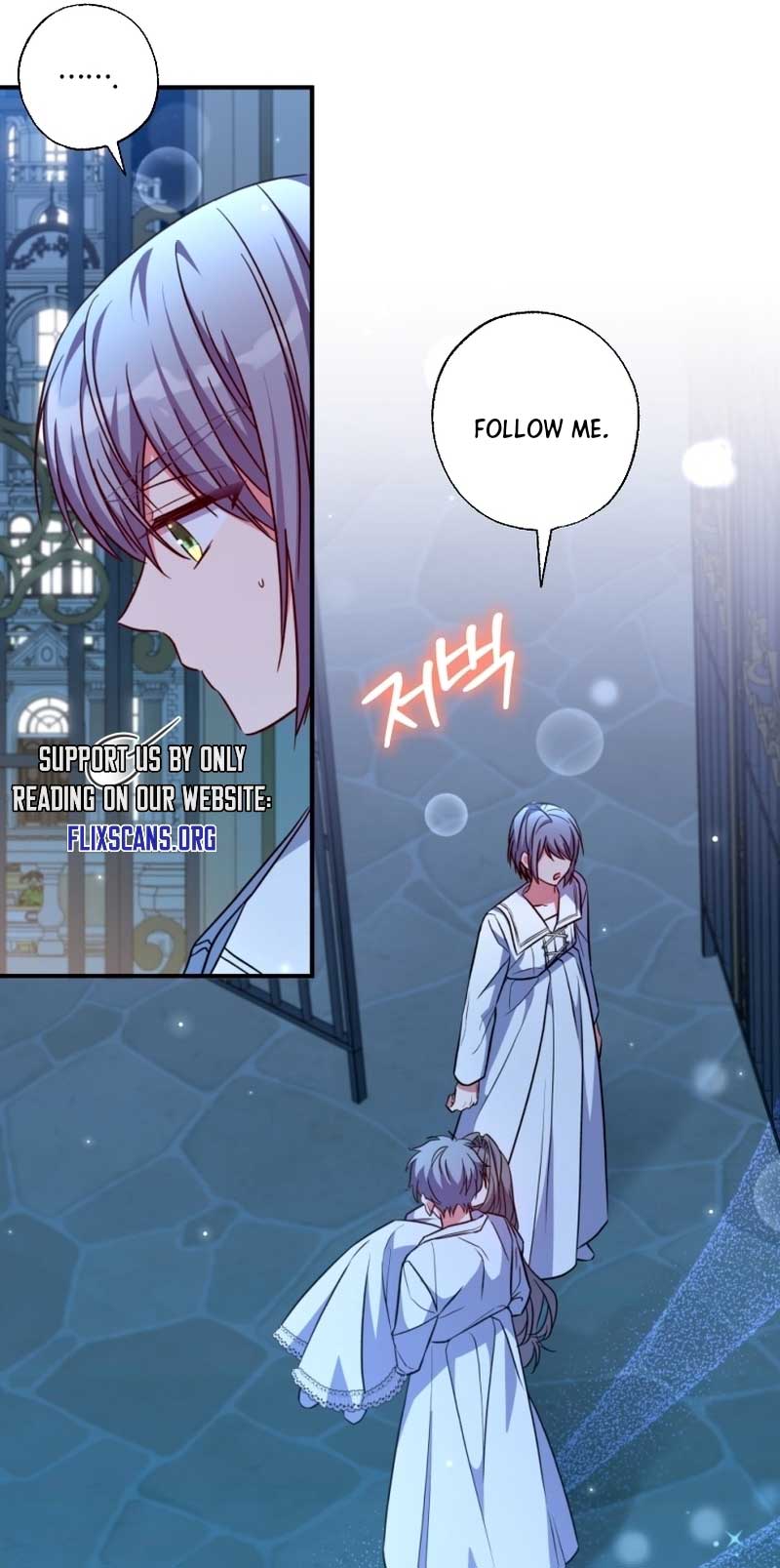 A Saint Who Was Adopted by the Grand Duke Chapter 37 page 47 - 