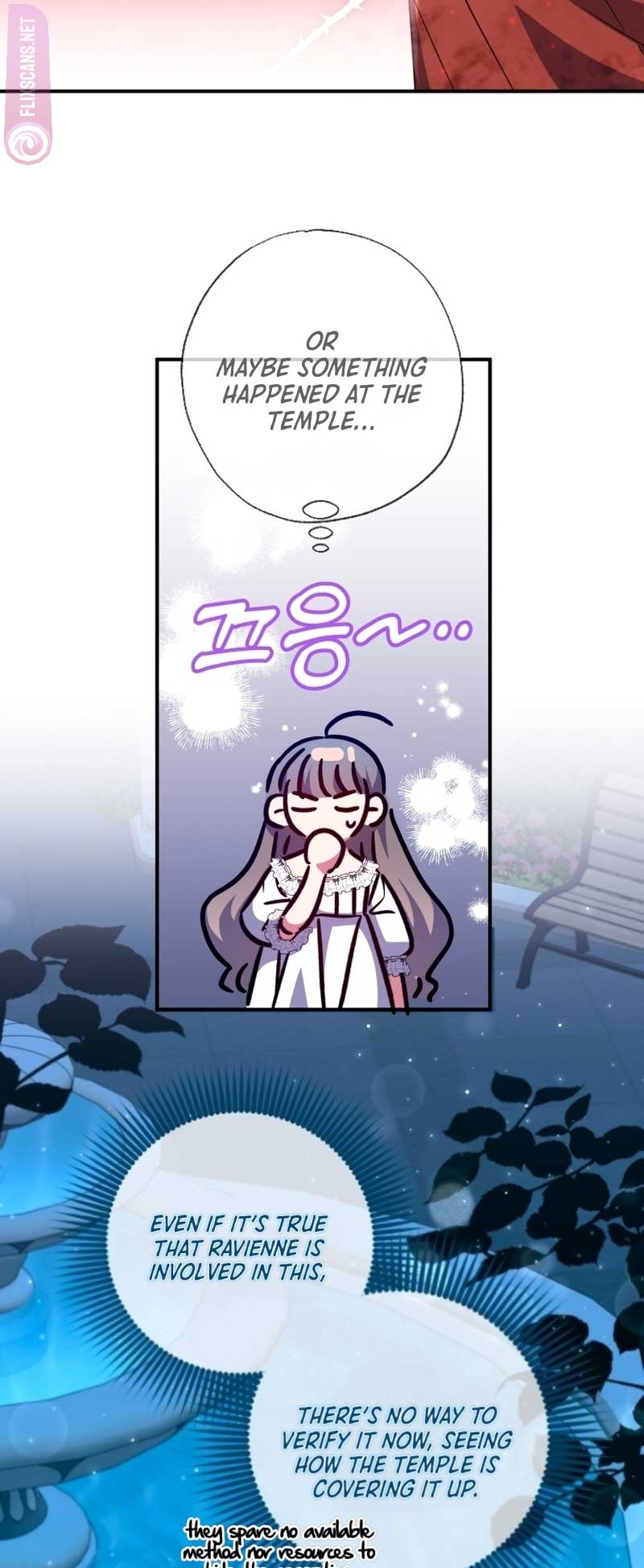A Saint Who Was Adopted by the Grand Duke Chapter 37 page 9 - 