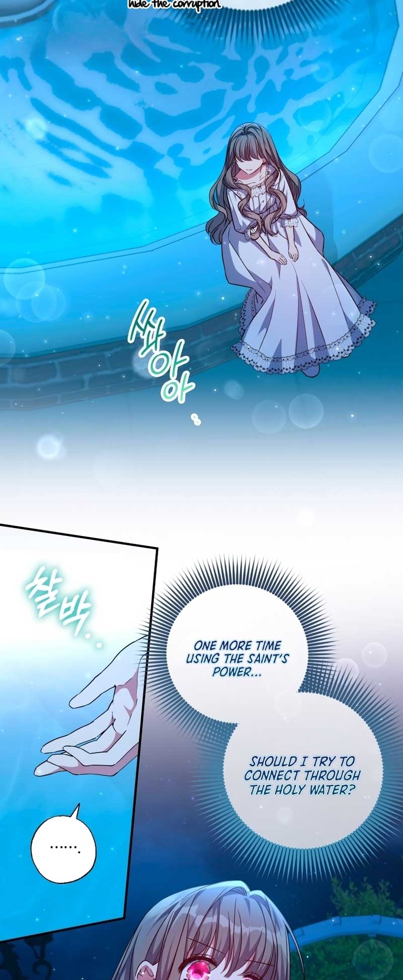 A Saint Who Was Adopted by the Grand Duke Chapter 37 page 10 - 