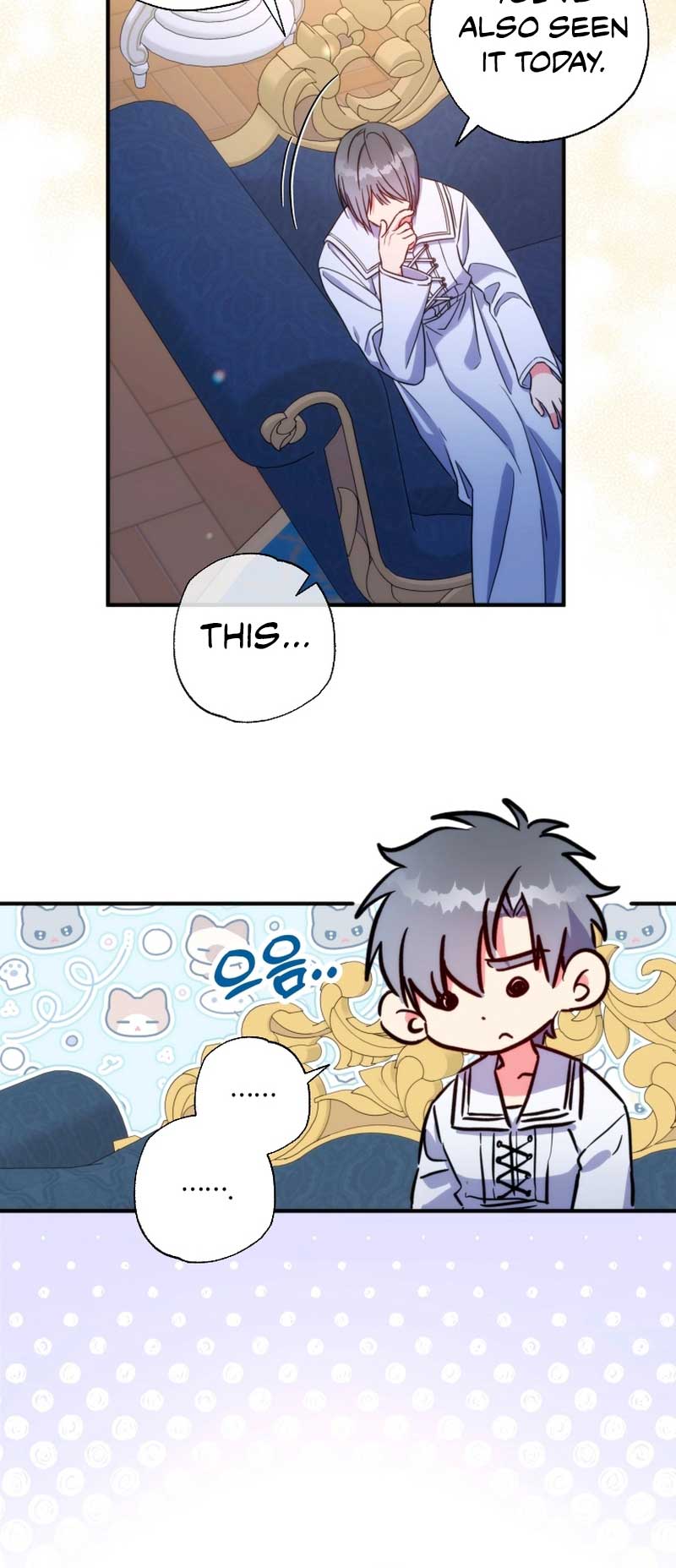 A Saint Who Was Adopted by the Grand Duke Chapter 38 page 21 - 