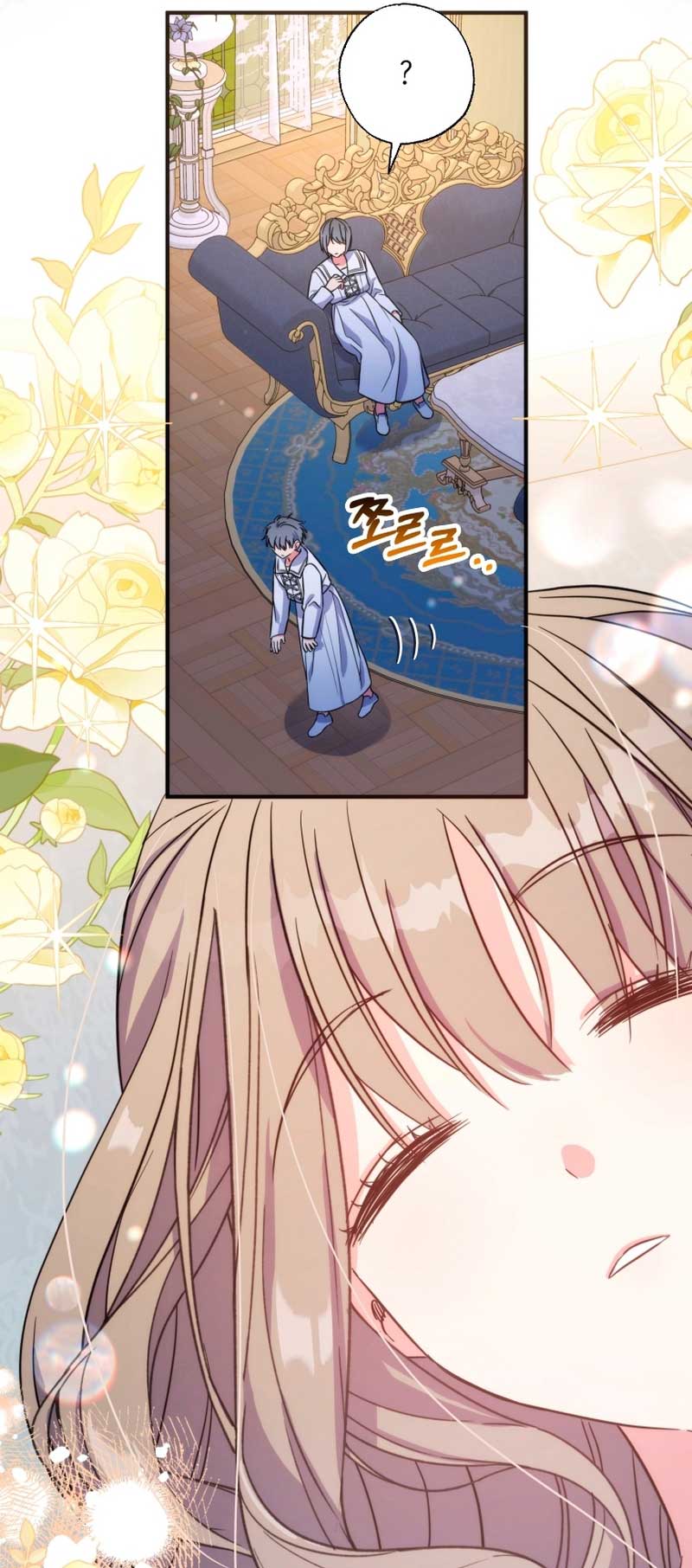 A Saint Who Was Adopted by the Grand Duke Chapter 38 page 22 - 