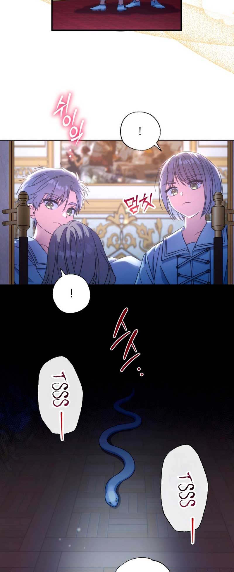 A Saint Who Was Adopted by the Grand Duke Chapter 38 page 4 - 
