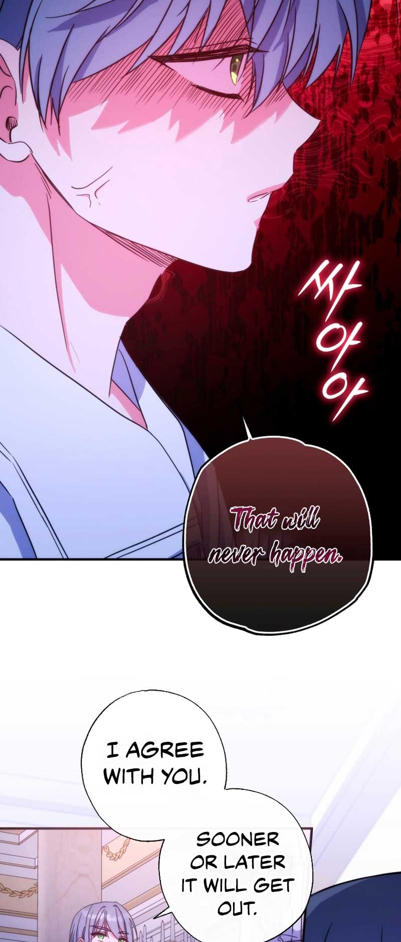 A Saint Who Was Adopted by the Grand Duke Chapter 38 page 35 - 