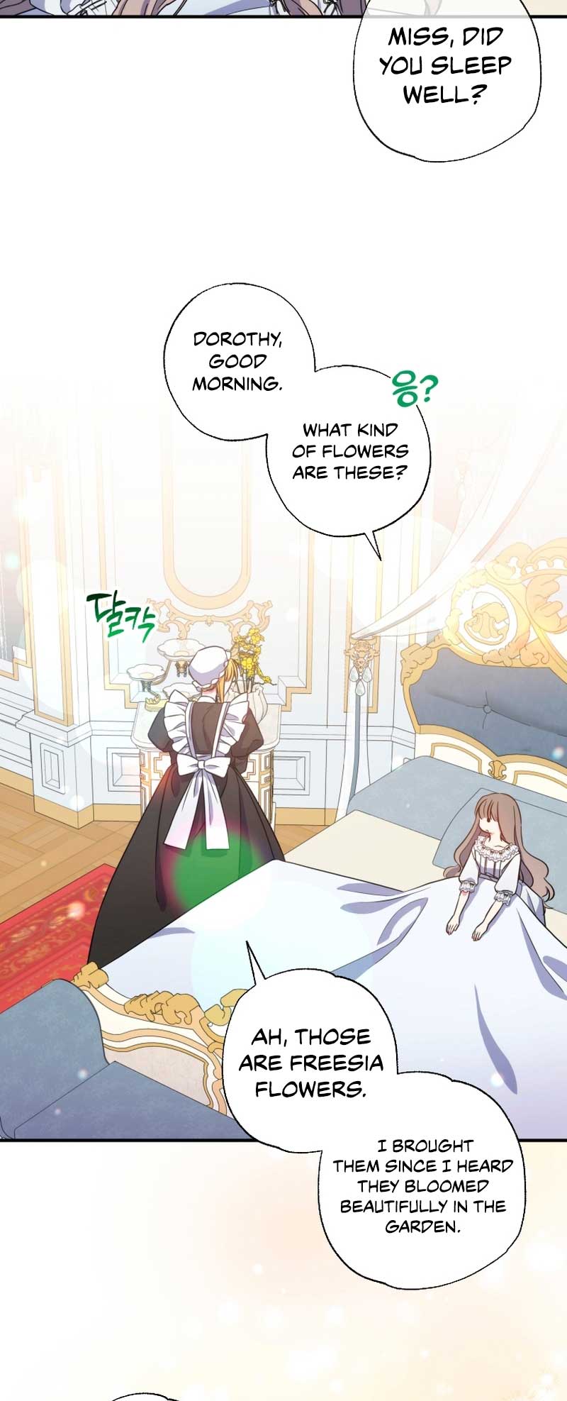 A Saint Who Was Adopted by the Grand Duke Chapter 38 page 43 - 