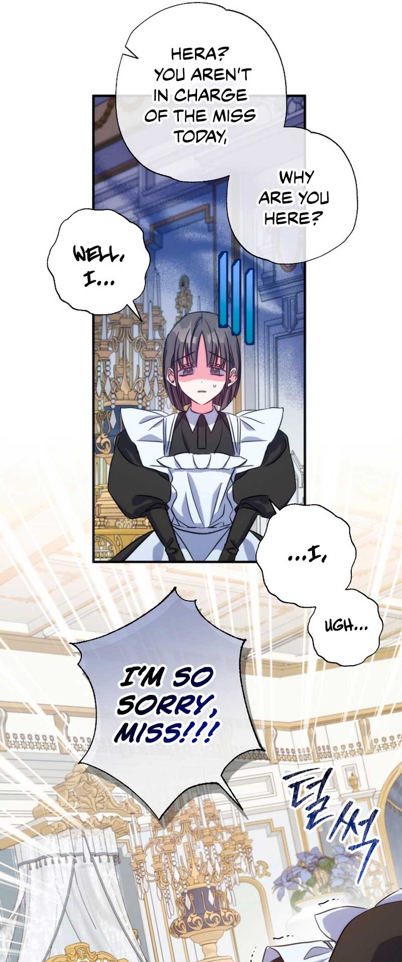 A Saint Who Was Adopted by the Grand Duke Chapter 38 page 47 - 