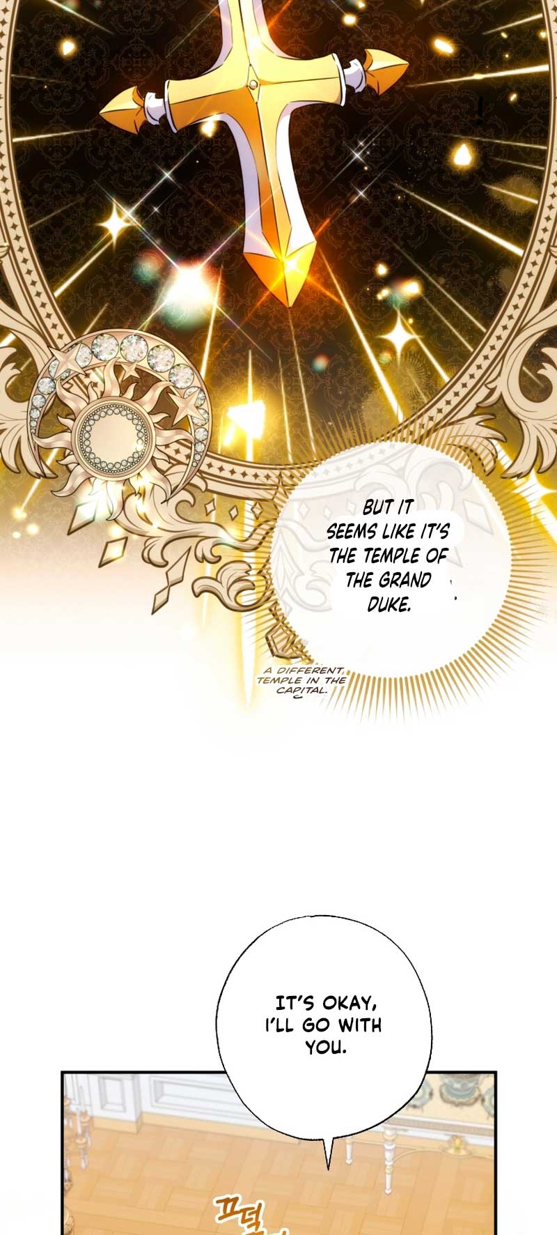 A Saint Who Was Adopted by the Grand Duke Chapter 39 page 14 - 