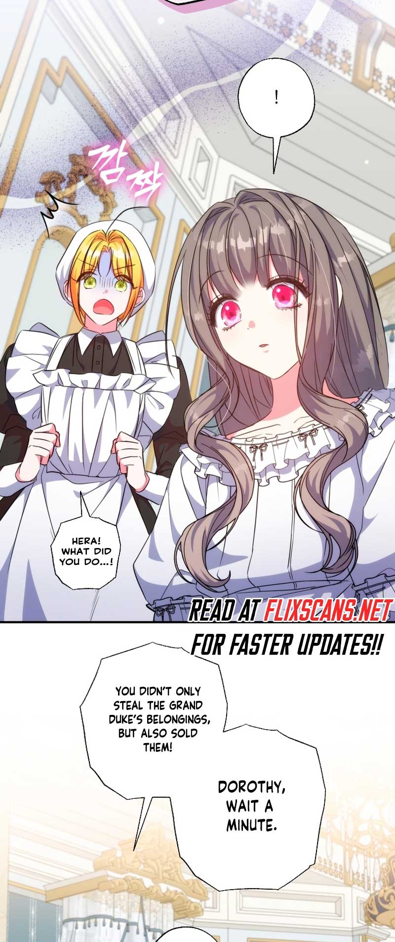 A Saint Who Was Adopted by the Grand Duke Chapter 39 page 3 - 