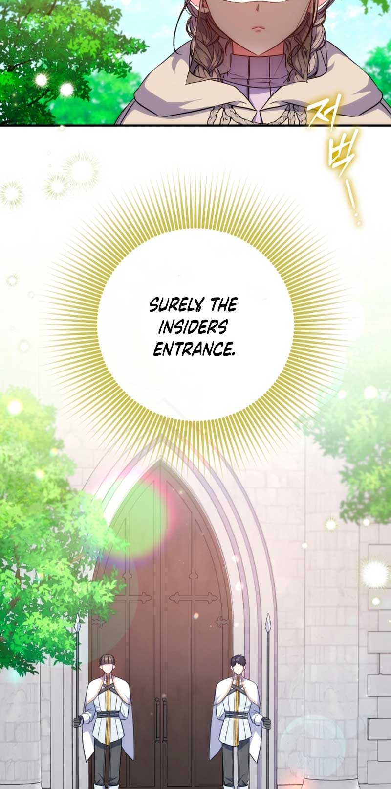 A Saint Who Was Adopted by the Grand Duke Chapter 39 page 27 - 